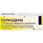 solkoderm-150x150-1