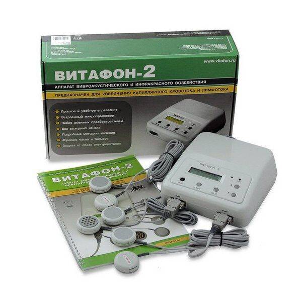 vitafon-2