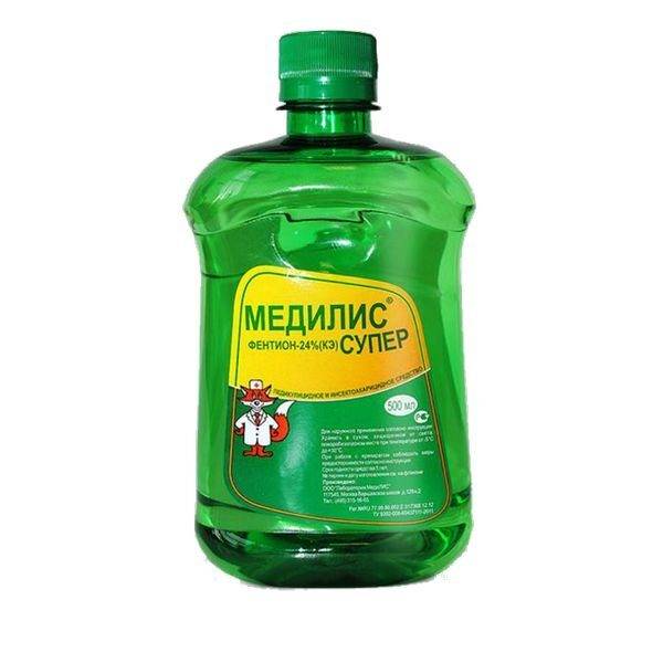 medilis