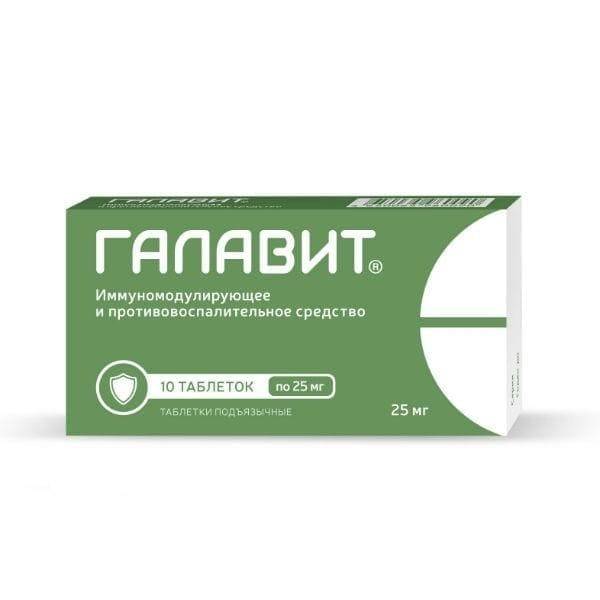 Аспирин при простатите — Prostatittut