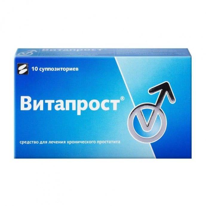 Аспирин при простатите — Prostatittut