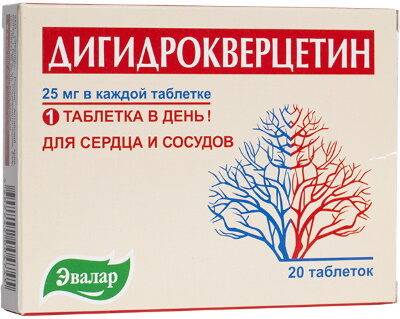 sredstvo-ot-oblyseniya-dlya-zhenschin-4