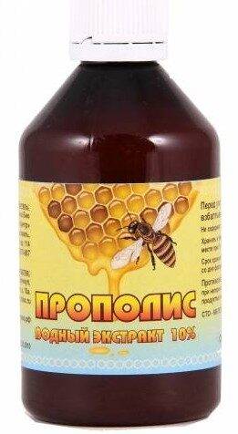 1535634600_propolis-vodnyy