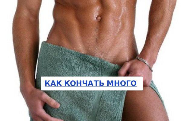 kakkonchatmnogo